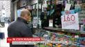 В США разыскивают счастливчика, который сорвал один из крупнейших джекпотов в американской истории