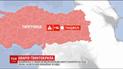 У Туреччині розбився поліцейський гелікоптер, є загиблі