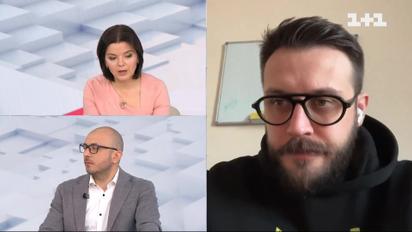 Отключение света, перебои со связью, ипотека и программа єОселя в Действии | Баник