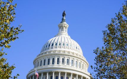 Комітет Палати представників США відхилив законопроект трампістів про аудит допомоги Україні