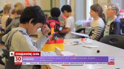 Образовательные эксперименты: уроки в парижских школах будут начинаться на час позже
