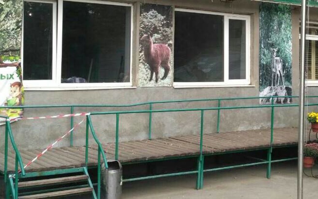 © Facebook/Полиция Харьковщины