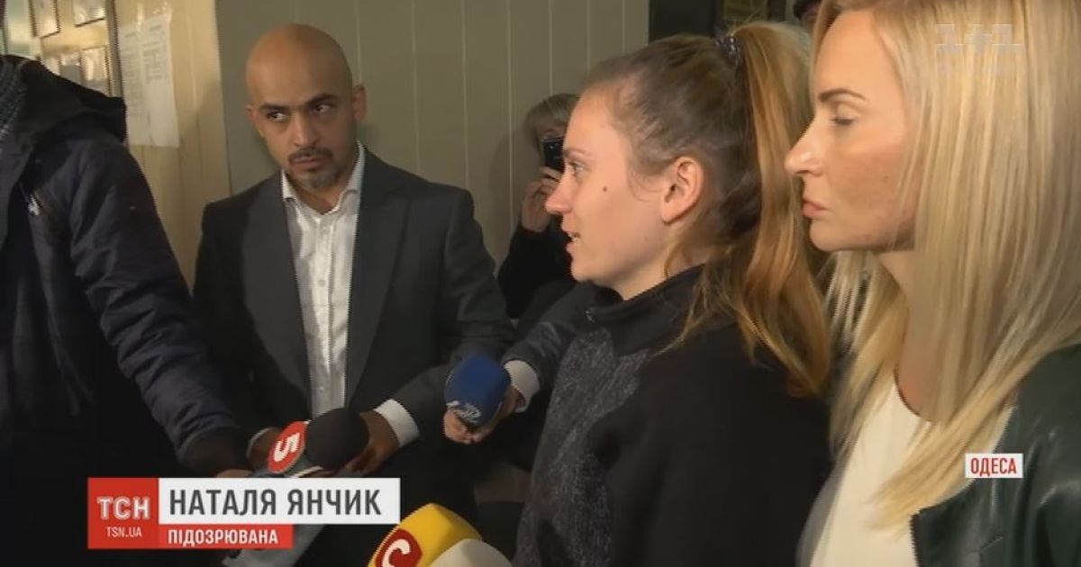 Воспитательницу сгоревшего лагеря "Виктория" выпустили на свободу под аплодисменты