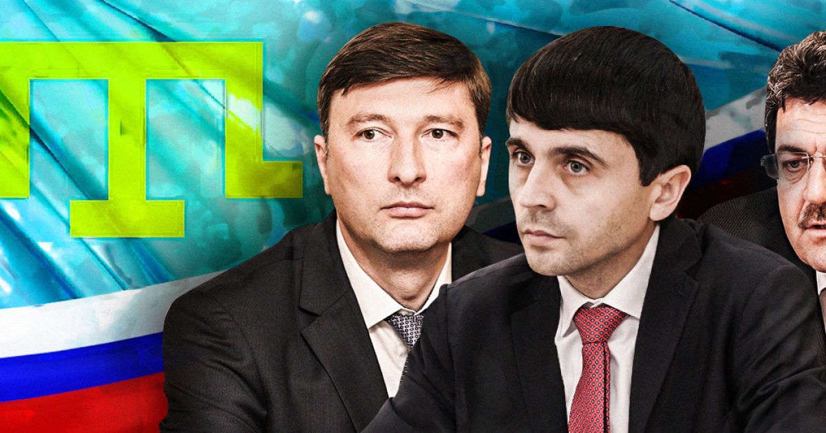 Метания крымскотатарских коллаборационистов