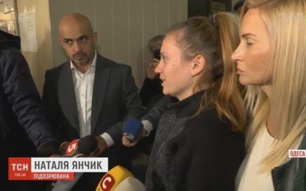 Воспитательницу сгоревшего лагеря "Виктория" выпустили на свободу под аплодисменты