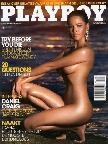 Эротикалық сауалнамалар