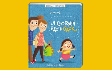 Маленькие Дети В Садиках Занимаются Сексом