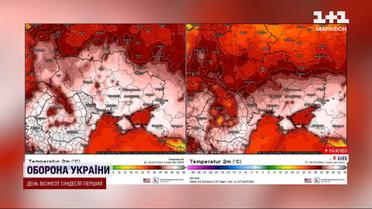 Спека неймовірна, а буде взагалі +42! Як вижити в рекордну духотінь
