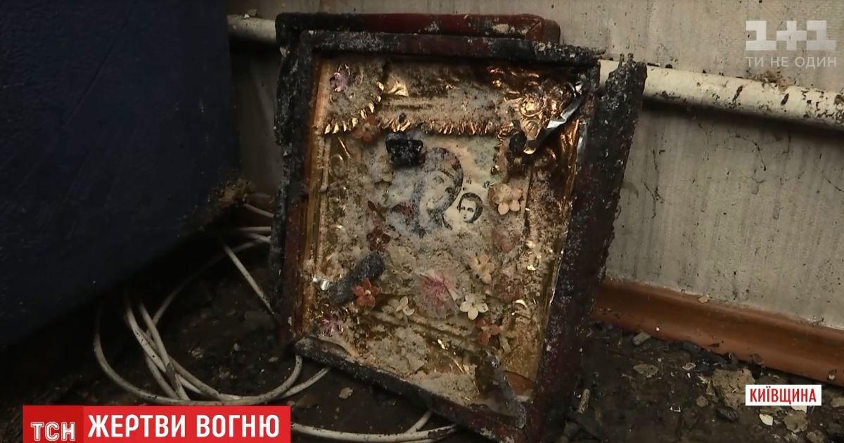 Під Києвом у власній хаті живцем згоріли дідусь і 5-річна онучка
