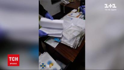 Новини України: сумських медиків заскочили на виготовленні фейкових документів про вакцинацію від коронавірусу