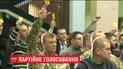 Объединение "УКРОП" выбрало нового председателя и объявило о начале праймериз