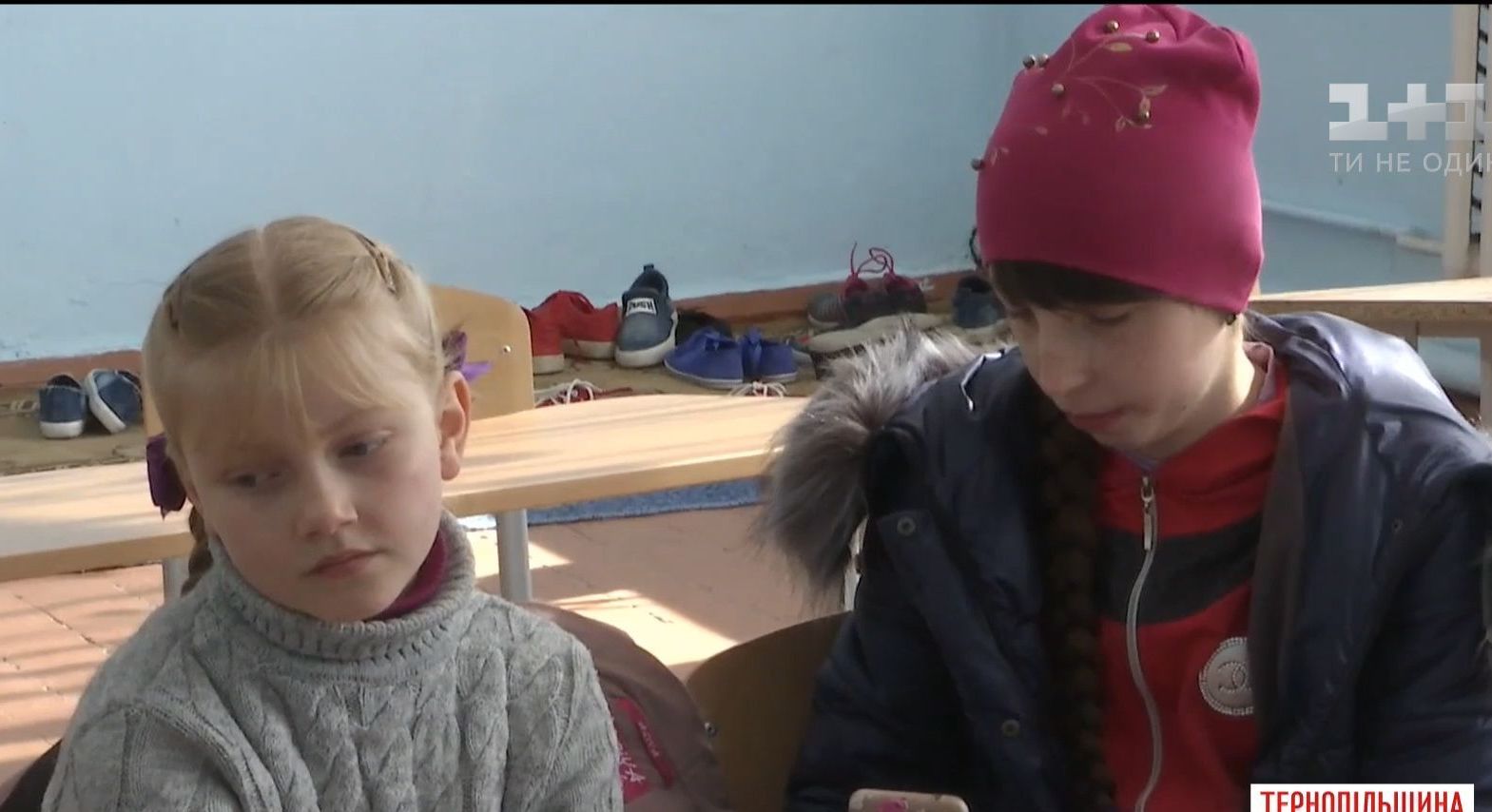 В школе на Тернопольщине дети травмируются из-за нерасчищенной территории и учатся в холодных классах