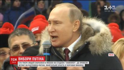 Путин заявил, что хотел бы спасти СССР от развала