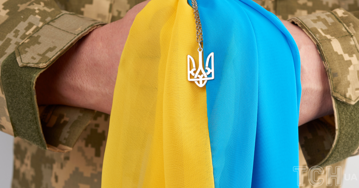 Поздравления с Днем Вооруженных Сил Украины
