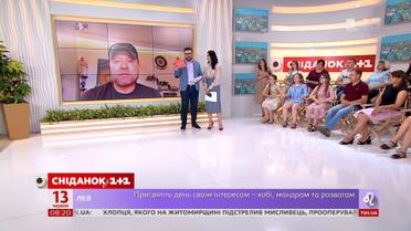 Олександр Пікалов про тезка Зеленського та новий "Квартал" - пряме включення