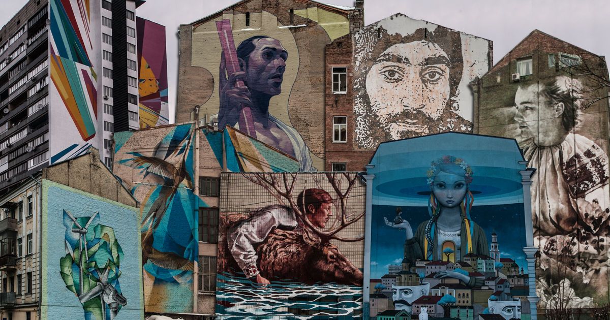 Во Львове создали интерактивную карту муралов
