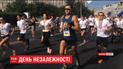 Забіг у вишиванках та святкування на набережній: як у Дніпрі відзначали День Незалежності