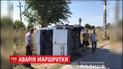 На море не доїхали. В аварії на Одещині травмувались 8 людей, серед них - 3 дітей
