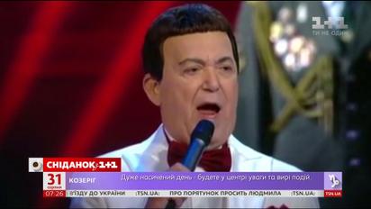 После продолжительной болезни ушел из жизни Иосиф Кобзон