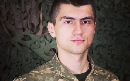 На Донбассе под обстрелами погиб основатель "Поисковой инициативы Майдана" Тарас Матвеев