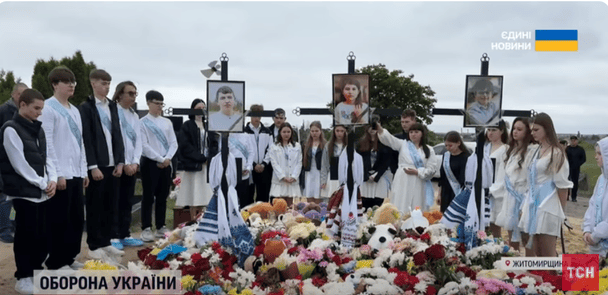 Последний звонок звучал на кладбище: как в Украине закончился учебный год