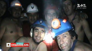 Они пробыли под землей два месяца: невероятная история чилийских шахтеров