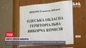 У Одеській ТВК заявили, що комп'ютерний вірус знищив протоколи підрахунку голосів до обласної ради