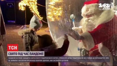 Праздник во время пандемии: как коронавирус изменил правила Рождества