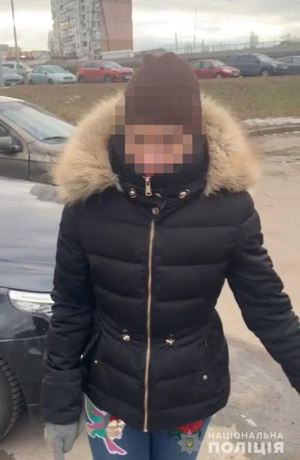  / © Полиция Киева / Facebook