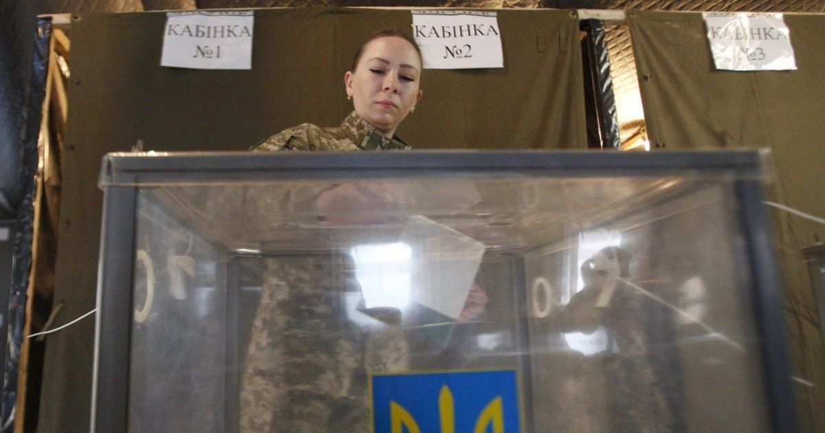 В ЦИК назвали ориентировочную дату официального объявления результатов выборов