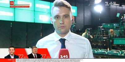 "Ми будемо назначати нових людей". Зеленський анонсував кадрові зміни