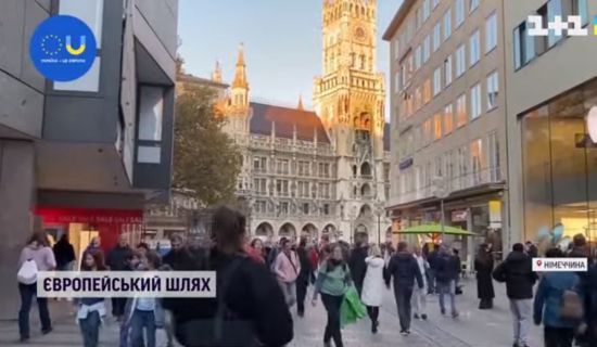 Бюрократія, відсутність доступної медицини і "Дії": Європа для українців відкрилась з іншого боку