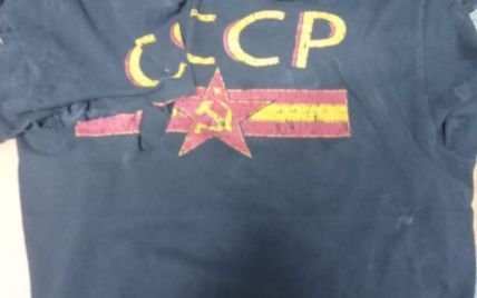 Львовянину грозит пять лет тюрьмы за футболку с надписью "СССР"