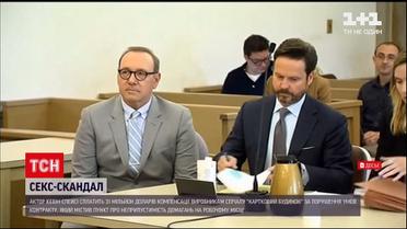 Актор Кевін Спейсі сплатить 31 мільйон доларів виробникам серіалу "Картковий будинок"