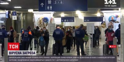 Євросоюз оновив правила пересування і запровадив "темно-червоні" коронавірусні зони