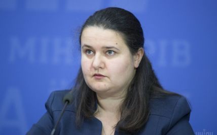 Україна до кінця березня виконає більшість умов МВФ для отримання наступного траншу – міністр фінансів