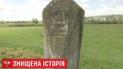 На Киевщине "черные археологи" разграбили уникальное городище 12 века