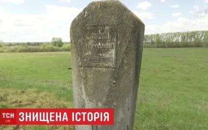 На Київщині "чорні археологи" пограбували унікальне городище 12 століття