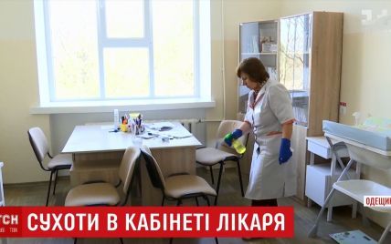 На Одещині педіатр із відкритою формою туберкульозу приймала дітей у лікарні