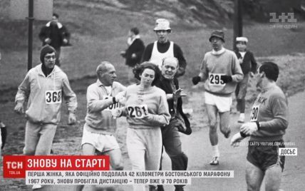 Спортсменка, которая первой из женщин пробежала Бостонский марафон, вернулась на старт через 50 лет