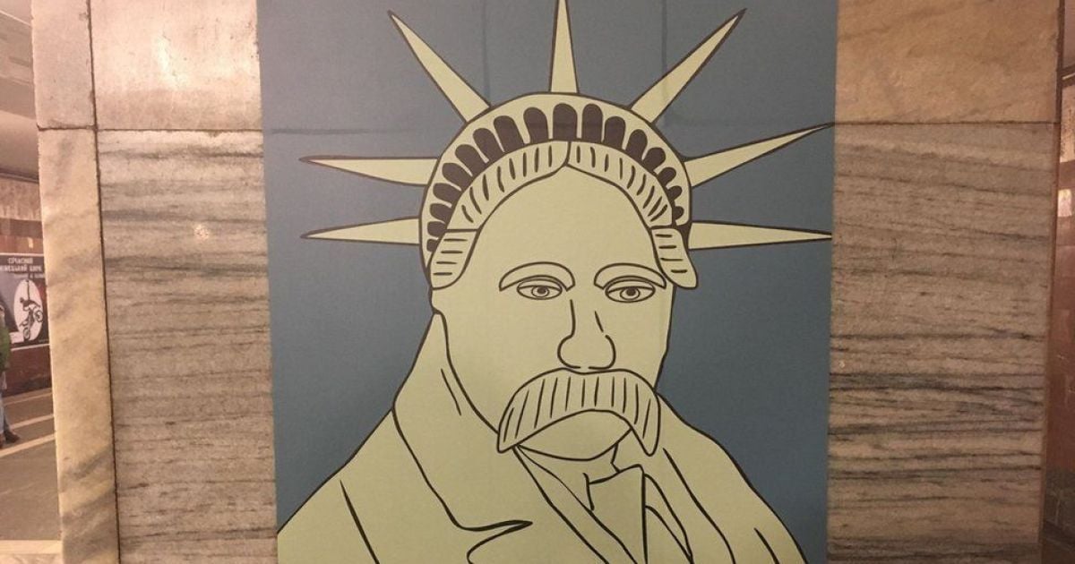 Шевченко у метро_9 / © Украинская служба ВВС