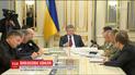 Противоположные версии и поиски виновного: что известно о заседании военного кабинета в АП