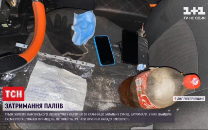 З пістолетом і гранатами: у Дніпрі вночі два молодики розкидали "коктейлі Молотова"