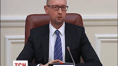 Яценюк назвал отставку Абромавичуса "бегством с поля боя"