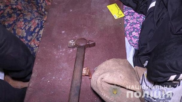  / © Национальная полиция Киева