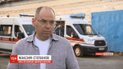 Медицинский рейд: Степанов вместе с работниками "скорой" отправился на вызовы к жителям Киевской области