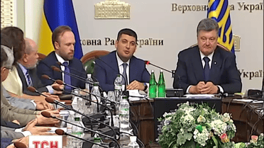 Відзавтра в Україні розпочинається конкурсний відбір нових працівників прокуратури