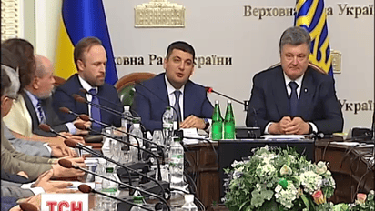 С завтрашнего дня в Украине начинается конкурсный отбор новых работников прокуратуры