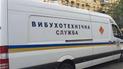 У Харкові школярка отримала умовний термін за "замінування" кол-центру поліції