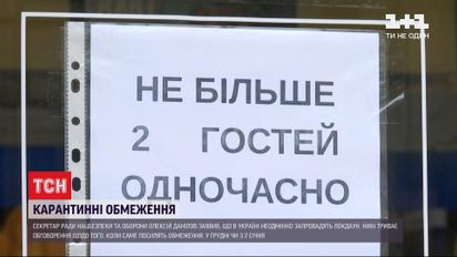 Кривая заболеваемости снова пошла вверх - более 13 тысяч новых случаев коронавируса в сутки